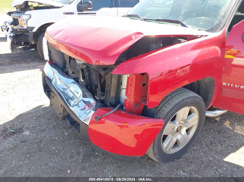 1GCEC19078Z245942 2008 Chevrolet Silverado 1500 Lt1