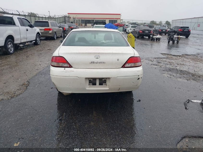 2000 Toyota Camry Solara Se VIN: 2T1CG22P0YC404058 Lot: 40415892