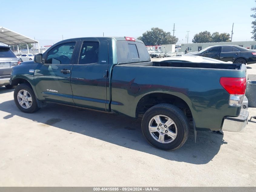 2007 Toyota Tundra Sr5 V8 VIN: 5TFRV54137X026666 Lot: 40415895