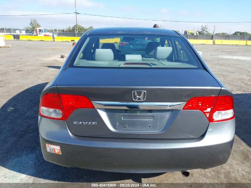 2HGFA16369H337149 2009 Honda Civic Vp