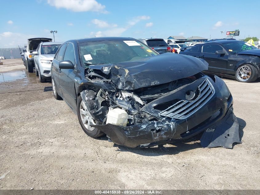 2009 Toyota Camry Hybrid VIN: 4T1BB46K79U096424 Lot: 40415938