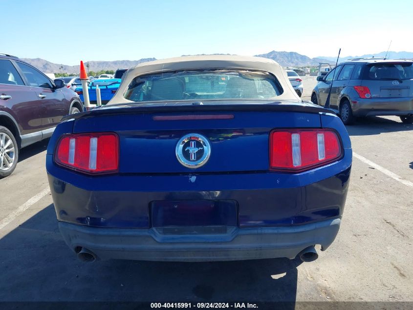 1ZVBP8EM7C5212655 2012 Ford Mustang V6 Premium