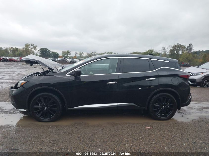 2021 Nissan Murano Sl Intelligent Awd VIN: 5N1AZ2CS3MC144709 Lot: 40415993