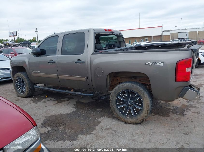 2013 Chevrolet Silverado 1500 Lt VIN: 3GCPKSE75DG313542 Lot: 40416012