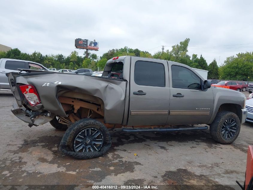 2013 Chevrolet Silverado 1500 Lt VIN: 3GCPKSE75DG313542 Lot: 40416012