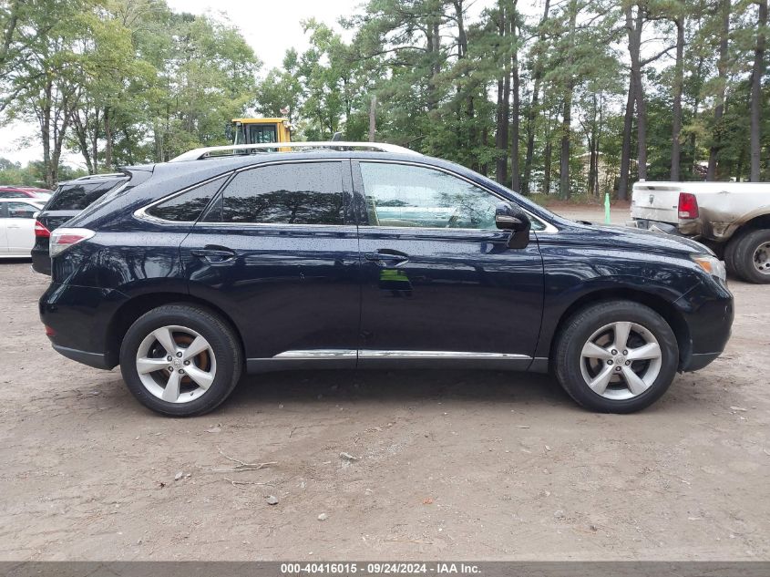 2010 Lexus Rx 350 VIN: 2T2BK1BA1AC058975 Lot: 40416015