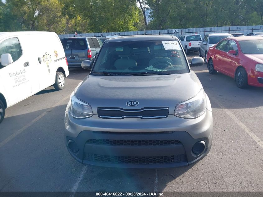 KNDJN2A24H7466244 2017 Kia Soul