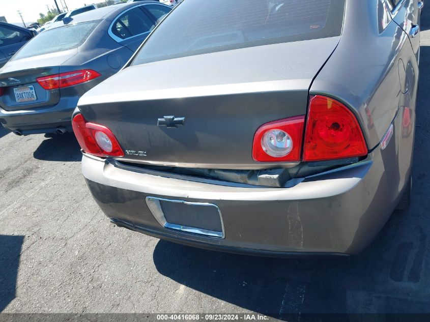 1G1ZC5E07CF338297 2012 Chevrolet Malibu 1Lt