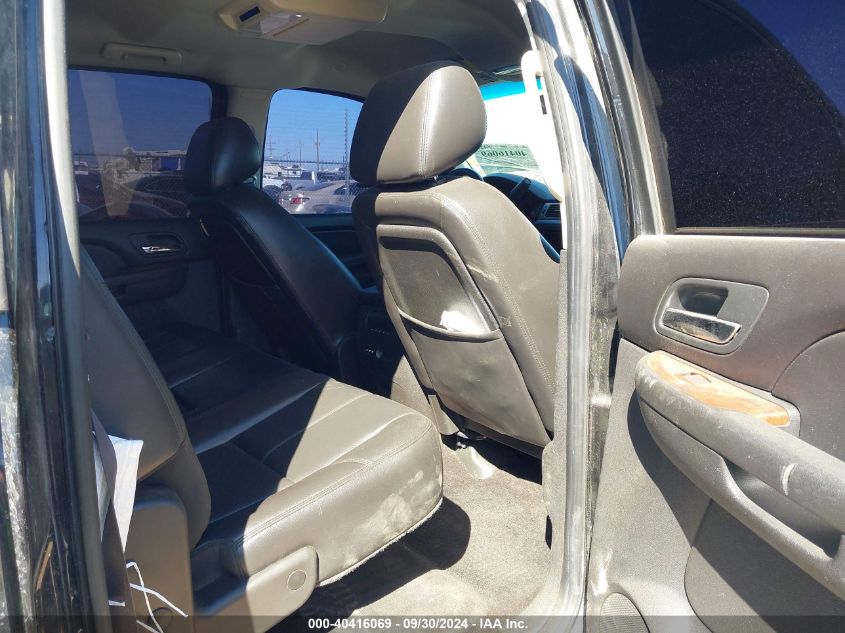 1GC4K1C88BF147508 2011 Chevrolet Silverado K3500 Ltz