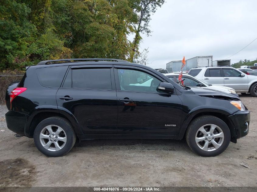 2012 Toyota Rav4 Limited V6 VIN: 2T3DK4DV4CW074062 Lot: 40416076