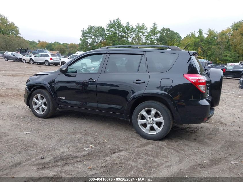 2012 Toyota Rav4 Limited V6 VIN: 2T3DK4DV4CW074062 Lot: 40416076