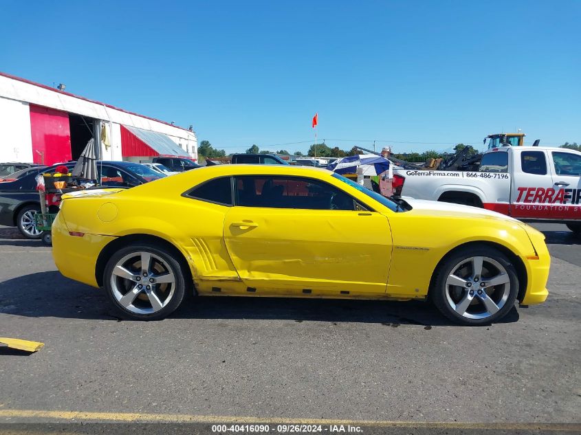 2010 Chevrolet Camaro 2Ss VIN: 2G1FK1EJ0A9126077 Lot: 40416090