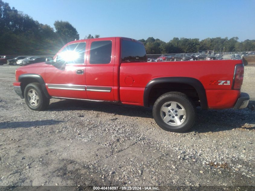 2007 Chevrolet Silverado 1500 Classic Lt3 VIN: 1GCEK19Z67Z100634 Lot: 40416097