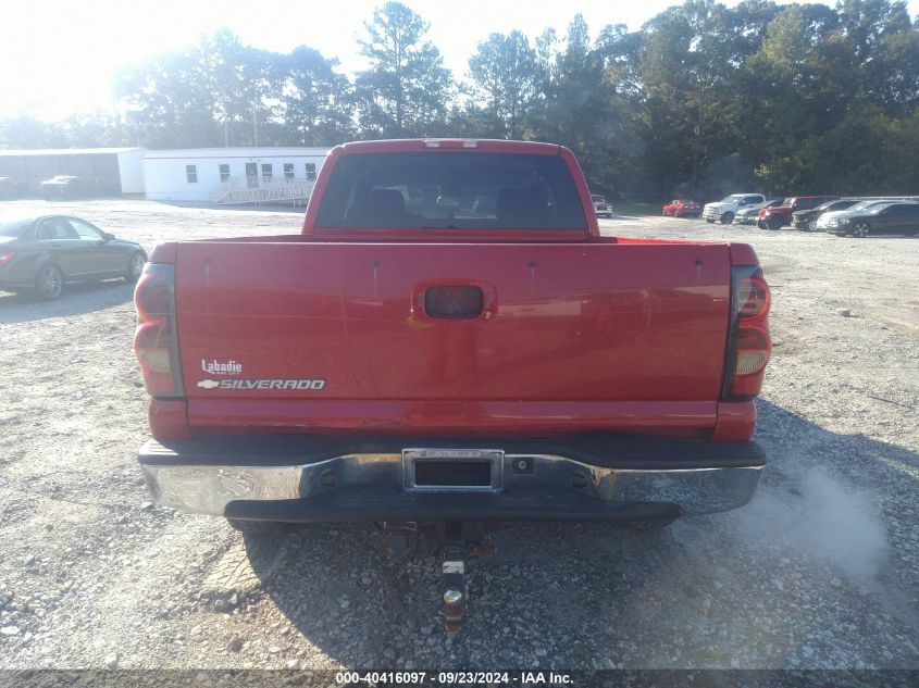 2007 Chevrolet Silverado 1500 Classic Lt3 VIN: 1GCEK19Z67Z100634 Lot: 40416097