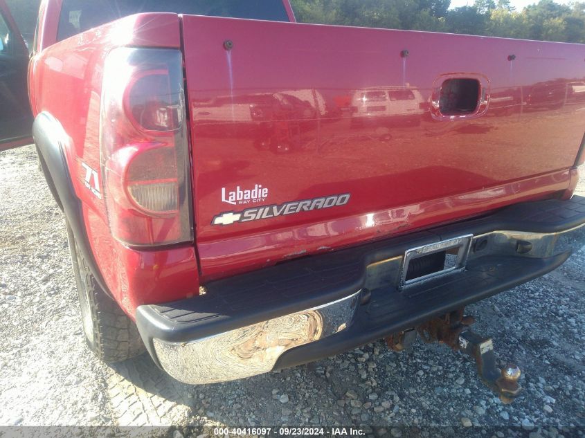 2007 Chevrolet Silverado 1500 Classic Lt3 VIN: 1GCEK19Z67Z100634 Lot: 40416097