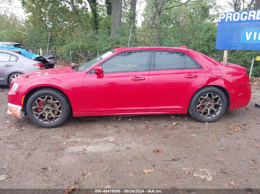 2C3CCAGG7HH605688 2017 Chrysler 300 300S Alloy Edition Awd