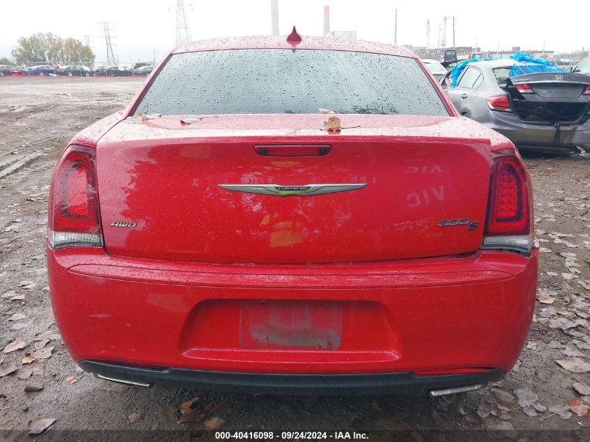 2017 Chrysler 300 300S Alloy Edition Awd VIN: 2C3CCAGG7HH605688 Lot: 40416098