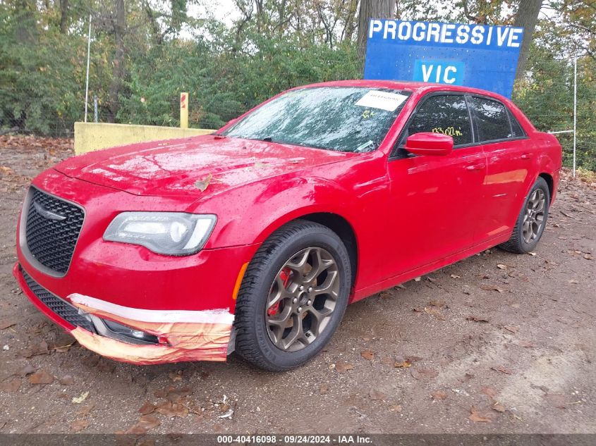 2017 Chrysler 300 300S Alloy Edition Awd VIN: 2C3CCAGG7HH605688 Lot: 40416098