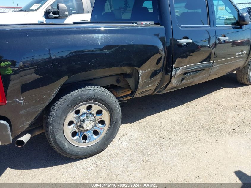 2013 Chevrolet Silverado 1500 Lt VIN: 3GCPCSEA5DG144387 Lot: 40416116