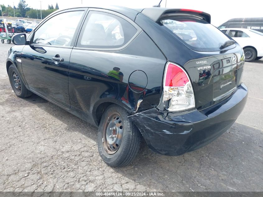 KMHCM3AC7AU167926 2010 Hyundai Accent Gs