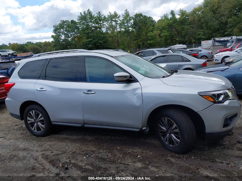 2018 Nissan Pathfinder S/Sv/Sl/Platinum VIN: 5N1DR2MM4JC661316 Lot: 40416125