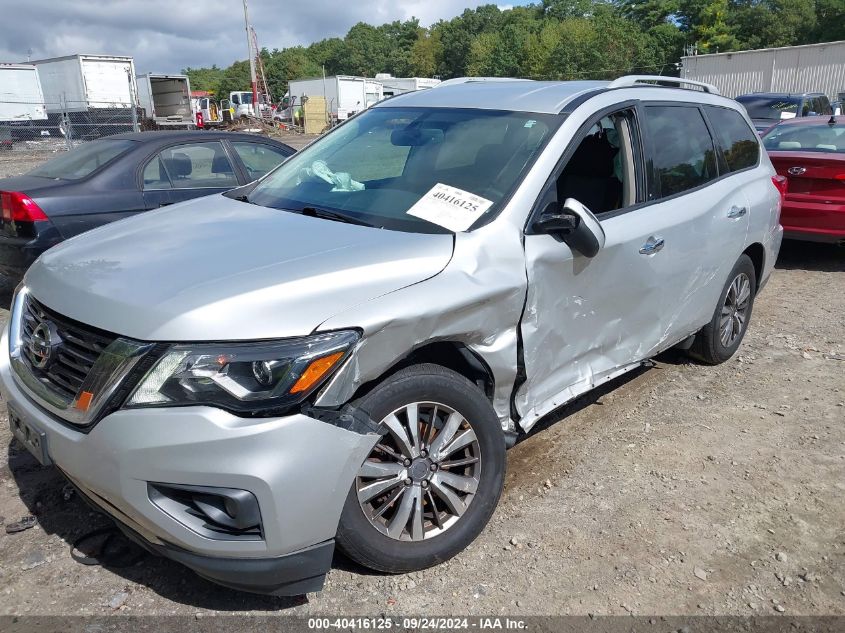 2018 Nissan Pathfinder S/Sv/Sl/Platinum VIN: 5N1DR2MM4JC661316 Lot: 40416125