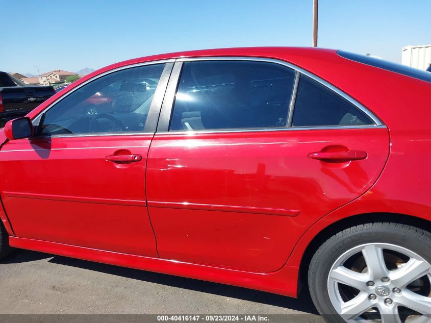 2009 Toyota Camry Se VIN: 4T1BE46KX9U392562 Lot: 40416147