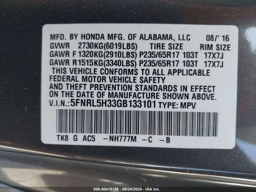 5FNRL5H33GB133101 2016 Honda Odyssey Se
