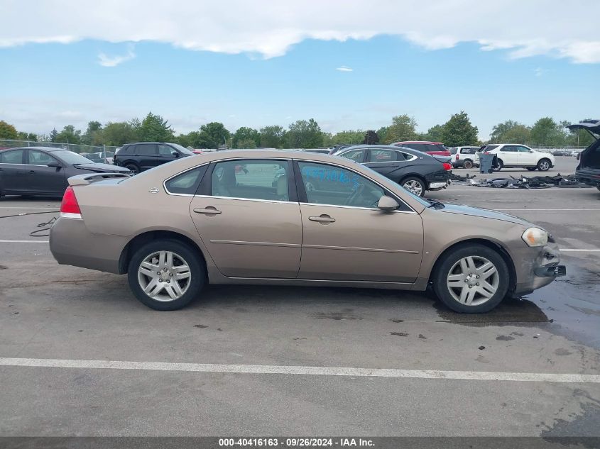 2006 Chevrolet Impala Lt VIN: 2G1WC581369147741 Lot: 40416163