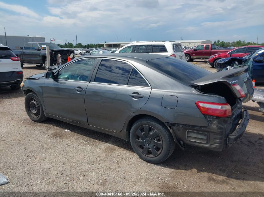 2009 Toyota Camry Le VIN: 4T4BE46K29R130105 Lot: 40416168