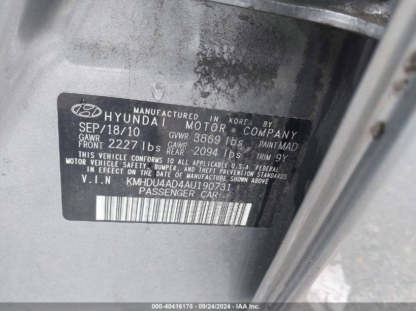 2010 HYUNDAI ELANTRA VIN: KMHDU4AD4AU190731