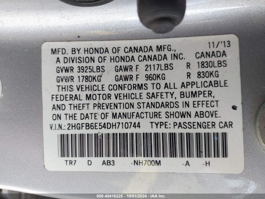 2HGFB6E54DH710744 2013 Honda Civic Si