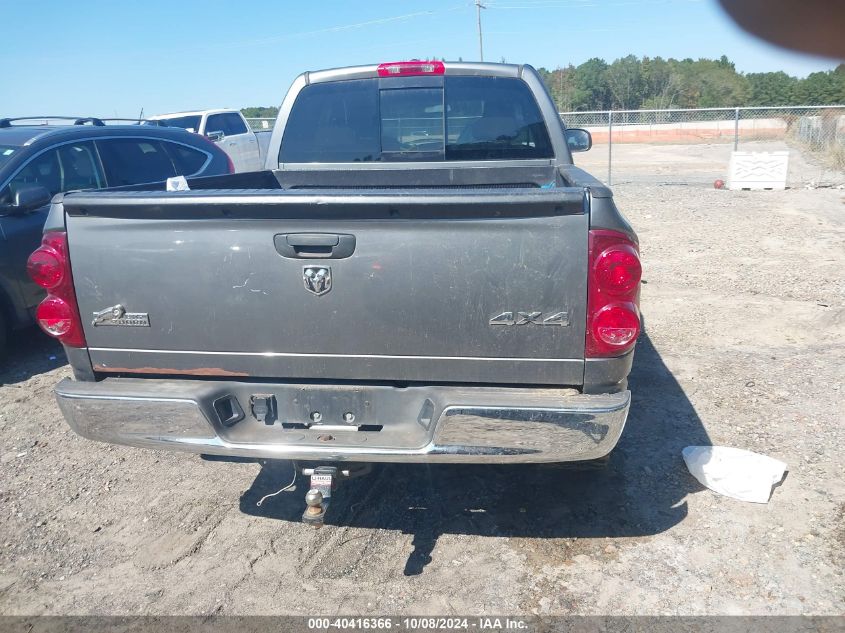 2008 Dodge Ram 1500 Slt VIN: 1D7HU18278S551776 Lot: 40416366