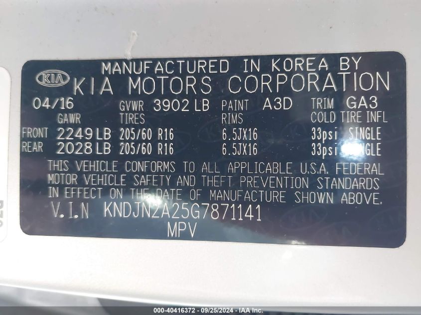 KNDJN2A25G7871141 2016 Kia Soul