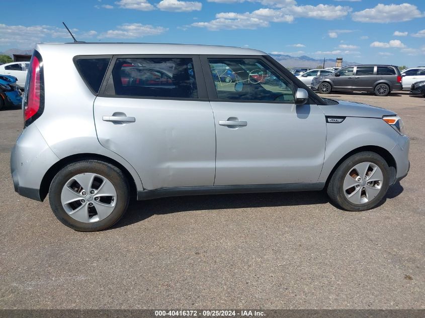 KNDJN2A25G7871141 2016 Kia Soul