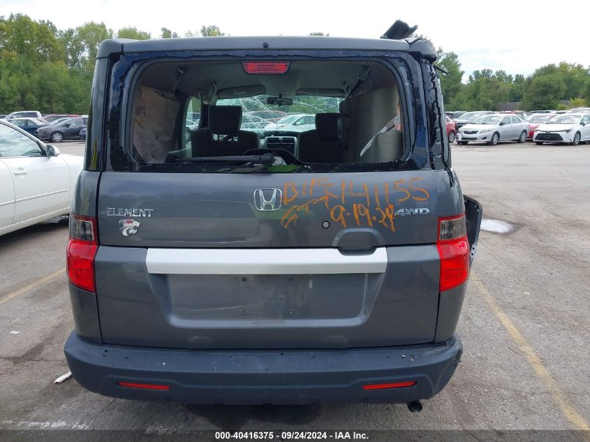 5J6YH2H33BL006778 2011 Honda Element Lx