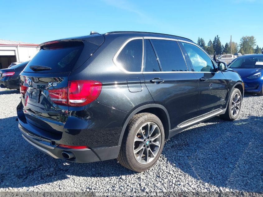 VIN 5UXKS4C59E0J93904 2014 BMW X5, Xdrive35D no.4