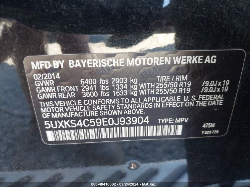 5UXKS4C59E0J93904 2014 BMW X5 xDrive35D