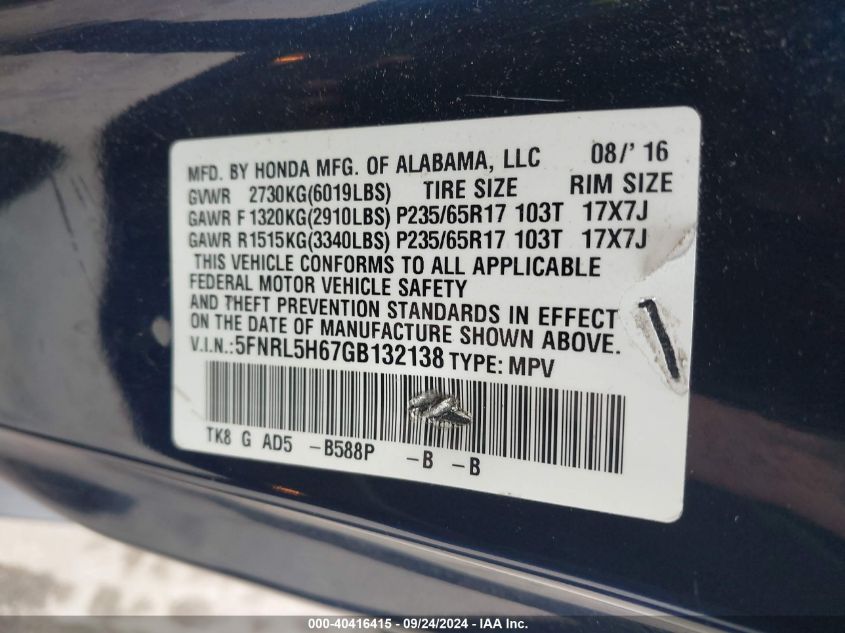 5FNRL5H67GB132138 2016 Honda Odyssey Ex-L