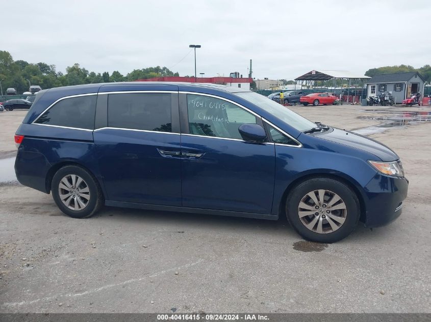 5FNRL5H67GB132138 2016 Honda Odyssey Ex-L