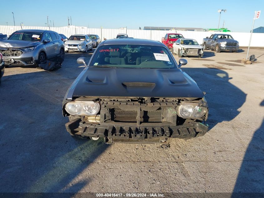 2014 Dodge Challenger Sxt VIN: 2C3CDYAG8EH270581 Lot: 40416417