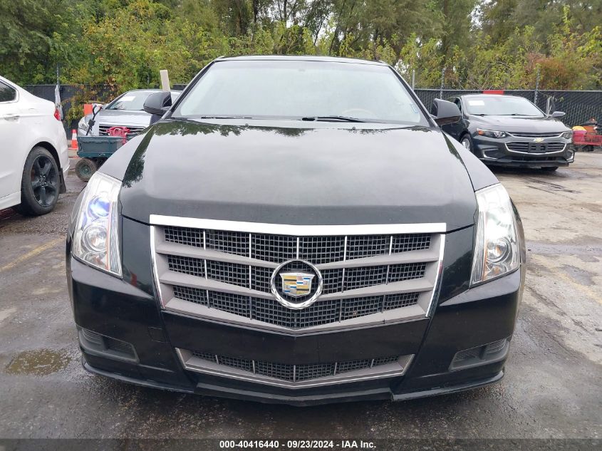 1G6DG5EY3B0170500 2011 Cadillac Cts Luxury