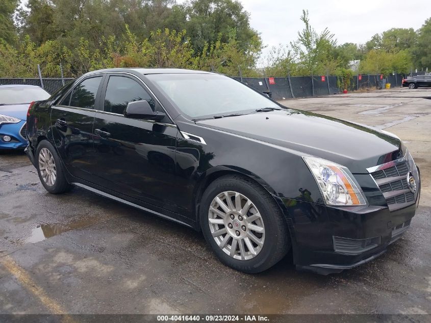 1G6DG5EY3B0170500 2011 Cadillac Cts Luxury