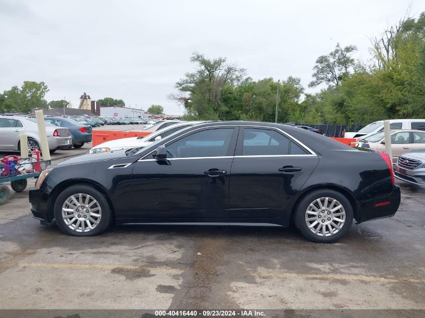 2011 Cadillac Cts Luxury VIN: 1G6DG5EY3B0170500 Lot: 40416440