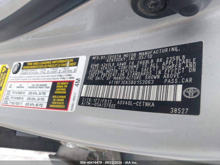 4T1BF3EK5BU153063 2011 Toyota Camry Le