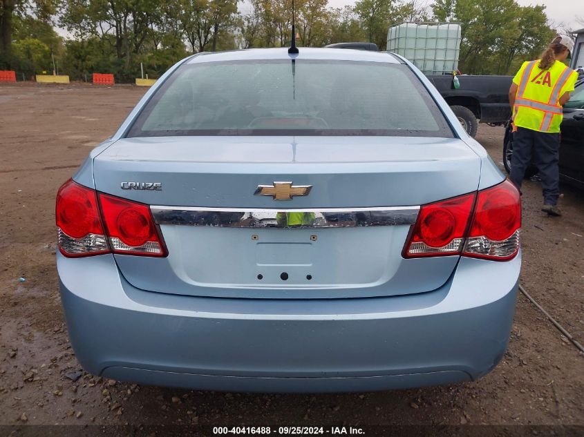 1G1PC5SH5C7185897 2012 Chevrolet Cruze Ls