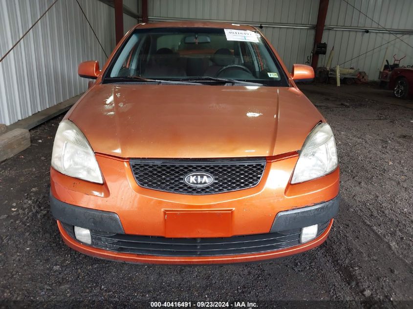 2009 Kia Rio Sx VIN: KNADE223796548686 Lot: 40416491