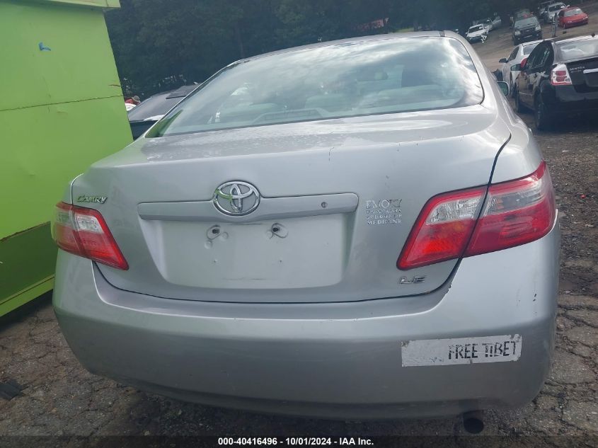 2007 Toyota Camry Le VIN: 4T1BE46K57U541926 Lot: 40416496