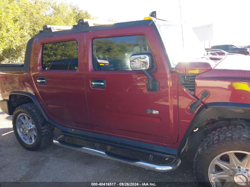 2005 Hummer H2 Sut VIN: 5GRGN22U15H116049 Lot: 40416517