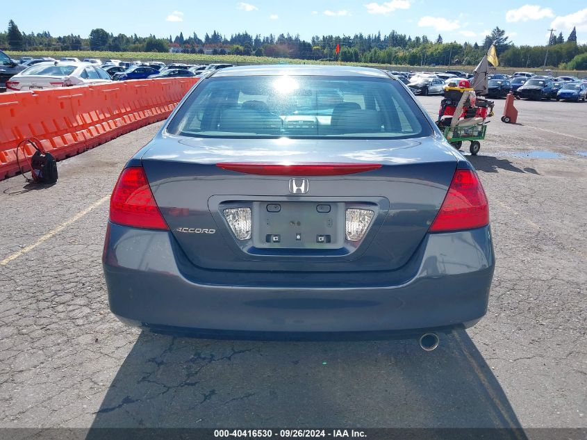 2006 Honda Accord 2.4 Lx VIN: 1HGCM56406A155774 Lot: 40416530